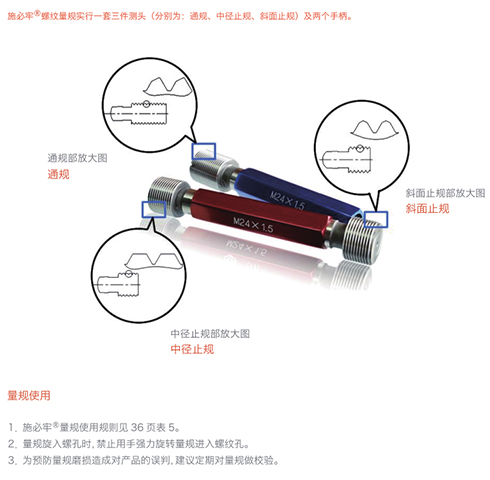 未標題-3.jpg